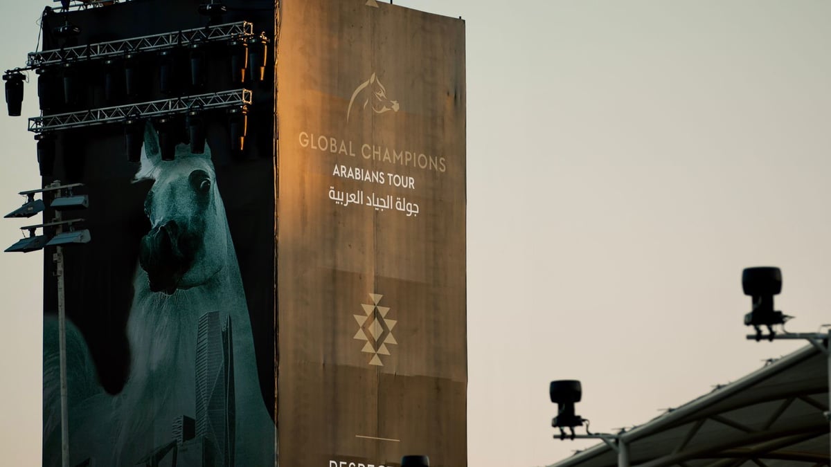 انطلاق منافسات "جولة الرياض" في ختام جولات الجياد العربية