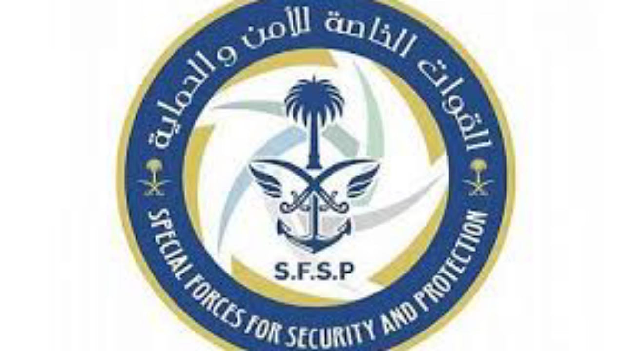 رودريغر يعتدي على لاعب ميلان .. فيديو