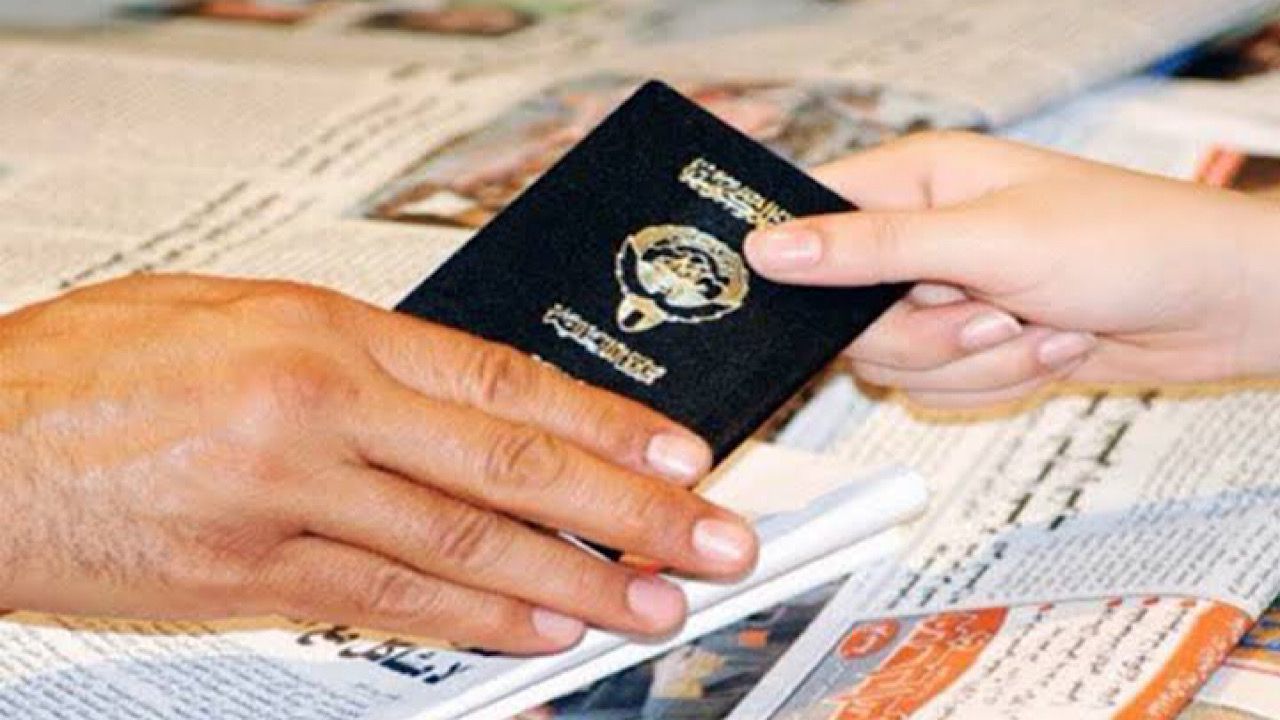 إيفانكا ترامب: باركوا لوالدي وضعوا قلبًا