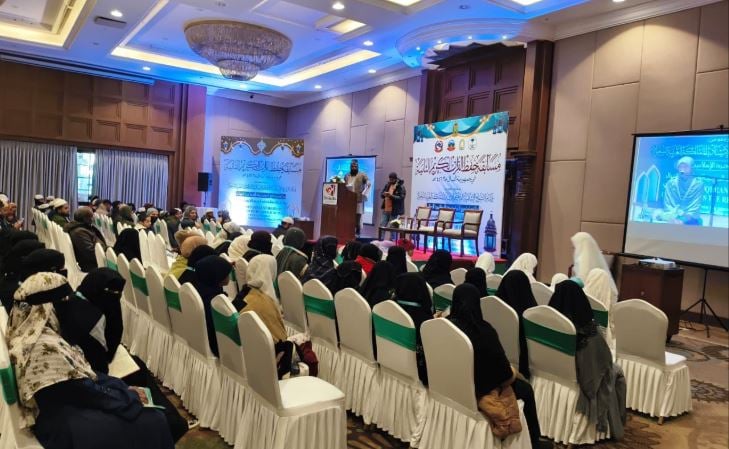 بمشاركة 750 متسابقًا.. «الشؤون الإسلامية» تنظم مسابقة القرآن الكريم بدورتها الثانية في نيبال