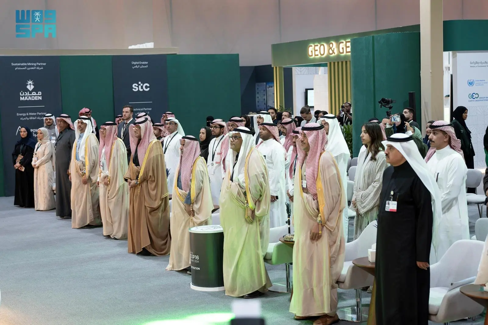 إعلان أسماء الفائزين بجائزة الباحثين الشباب بمؤتمر (كوب 16) بمشاركة 209 متسابقين من 36 دولة