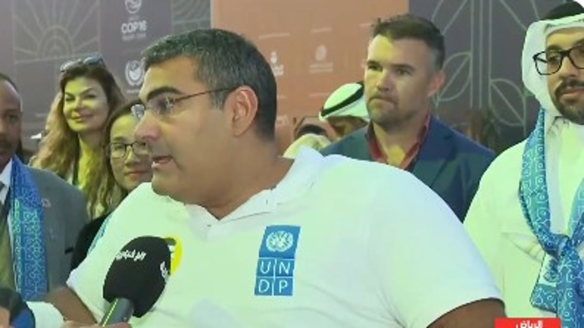 سفير الأمم المتحدة لذوي الإعاقة: مؤتمر "كوب 16" مكننا من إيصال رسالتنا