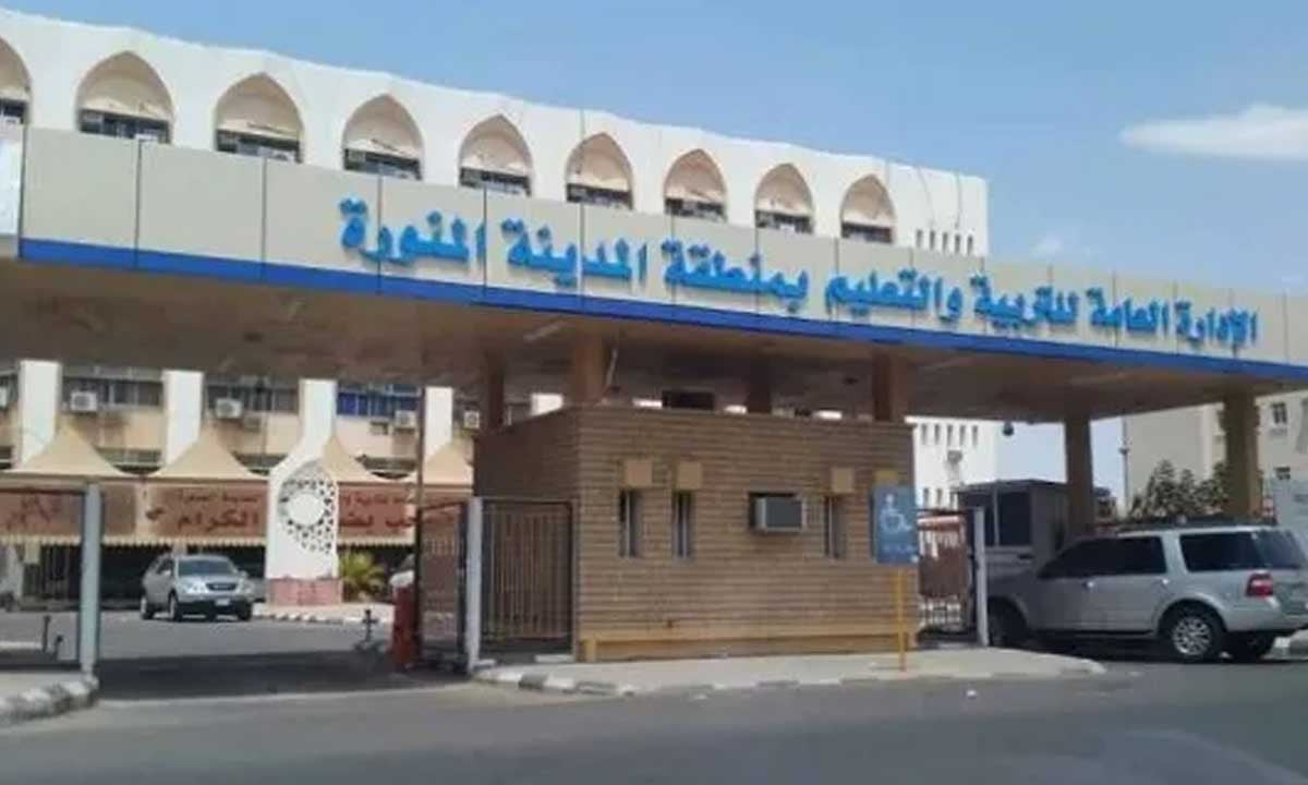 انطلاق التصفيات الوطنية لمهرجان المسرح المدرسي بتعليم المدينة المنورة