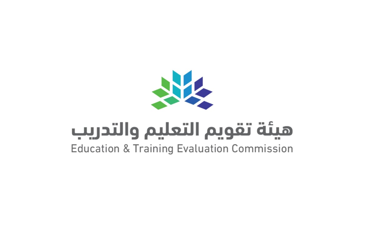«تقويم التعليم» تصدر معايير التقويم المدرسي لمدارس الطفولة المبكرة ورياض الأطفال والتربية الخاصة