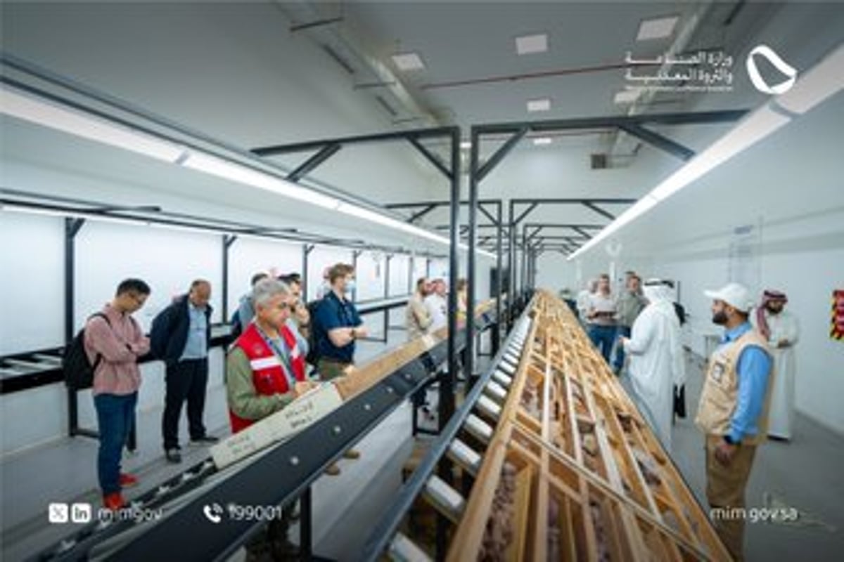 وزارة الصناعة تنظم جولة ميدانية للشركات التعدينية في أول أحزمة متمعدنة بالمملكة