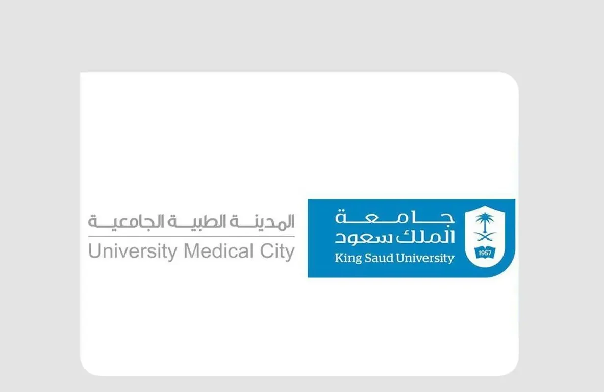 المدينة الطبية بجامعة الملك سعود تُنظم معرض “شارك 5” الثلاثاء المقبل
