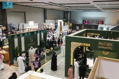 معرض العطور.. وجهة سياحية مميزة في جازان