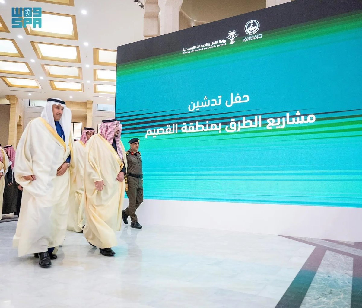 أمير القصيم يدشن 5 مشاريع للطرق بالمنطقة بتكلفة 421 مليون ريال