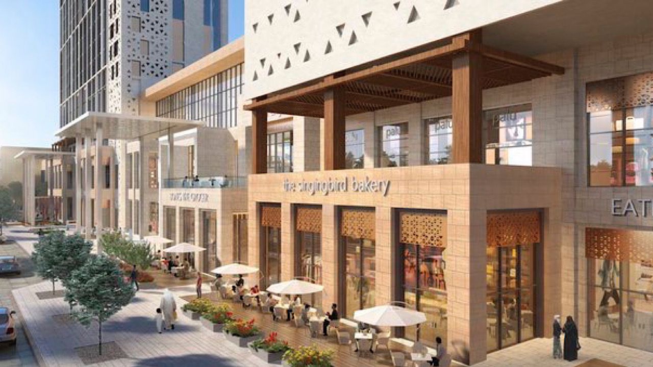 لاعب توتنهام يخسر الاستئناف بعد إيقافه