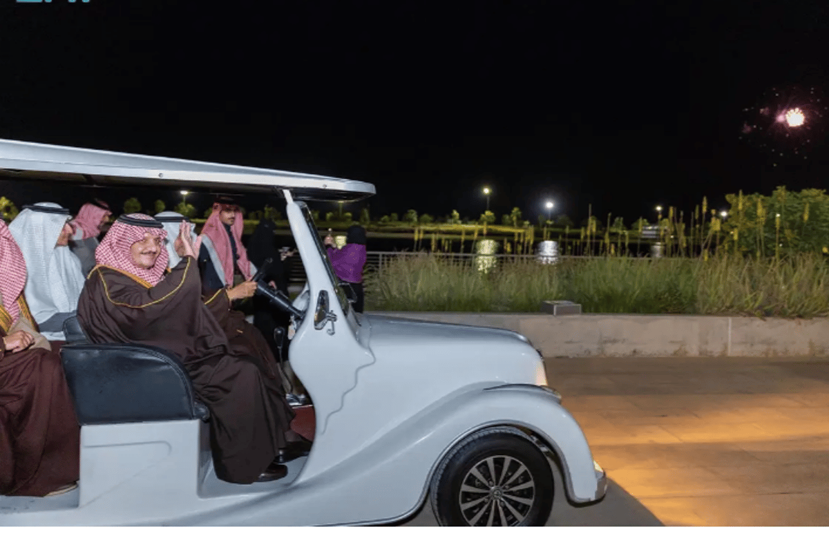 تدشين المرحلة الثانية لمتنزه التلال في الجبيل