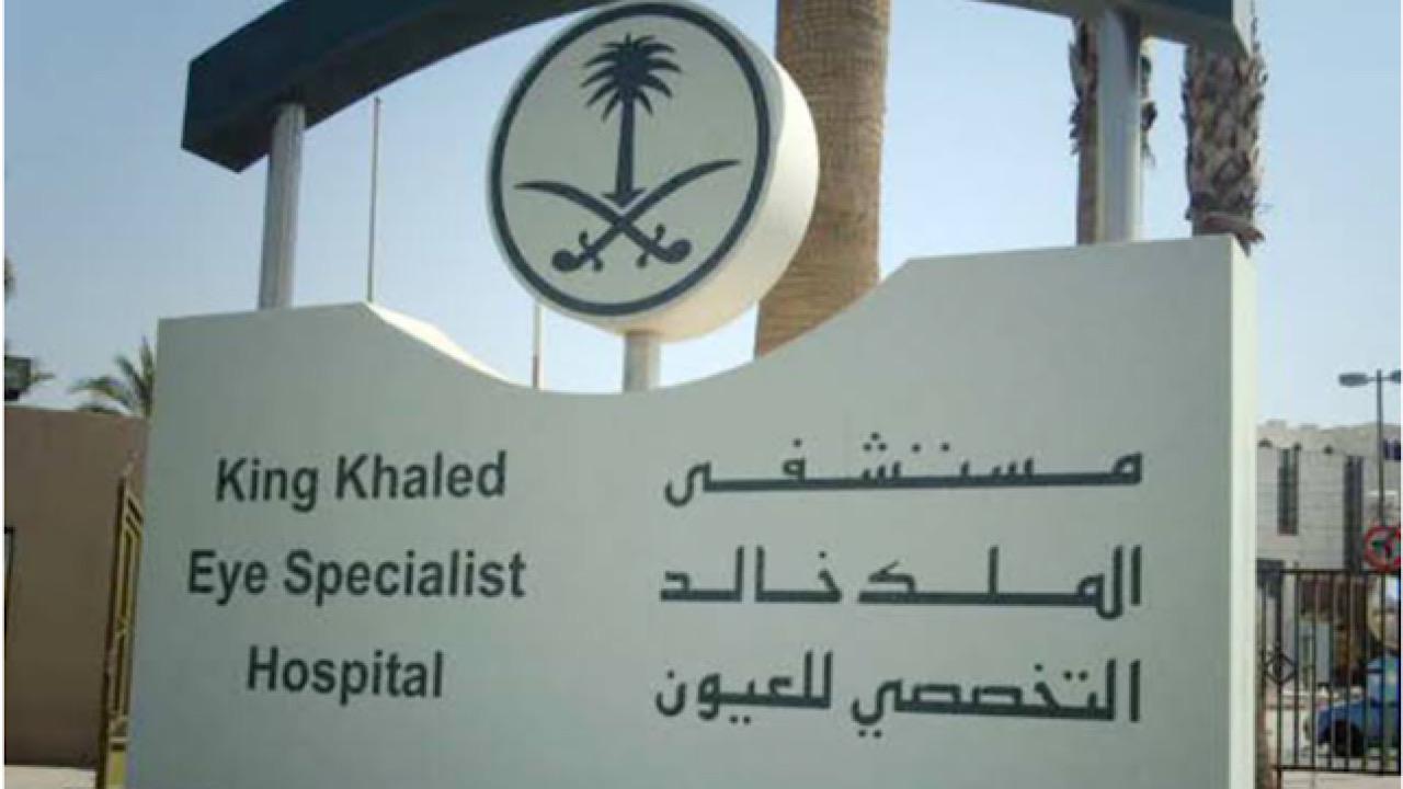 مسؤول يهدد اللاعبات بمسدس !