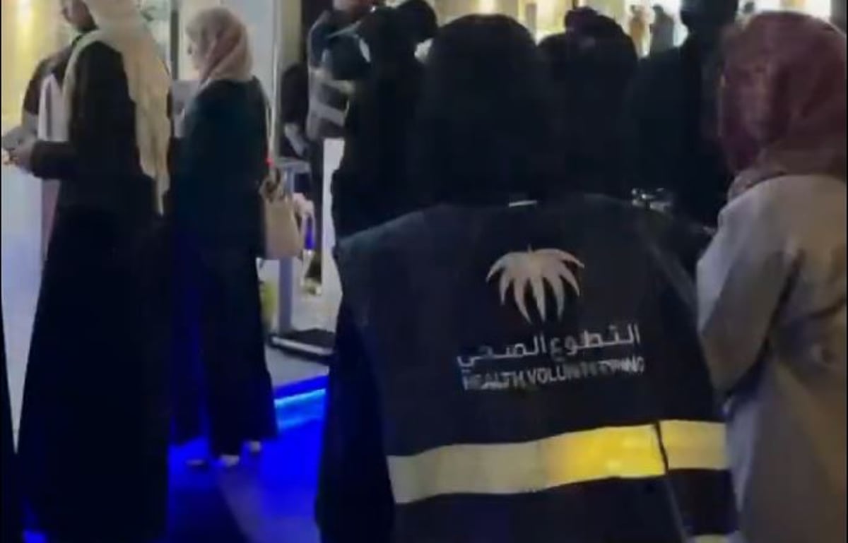 احتفاءً باليوم العالمي للتطوع.. تجمع الرياض الصحي الثاني يطلق 200 مبادرة تطوعية