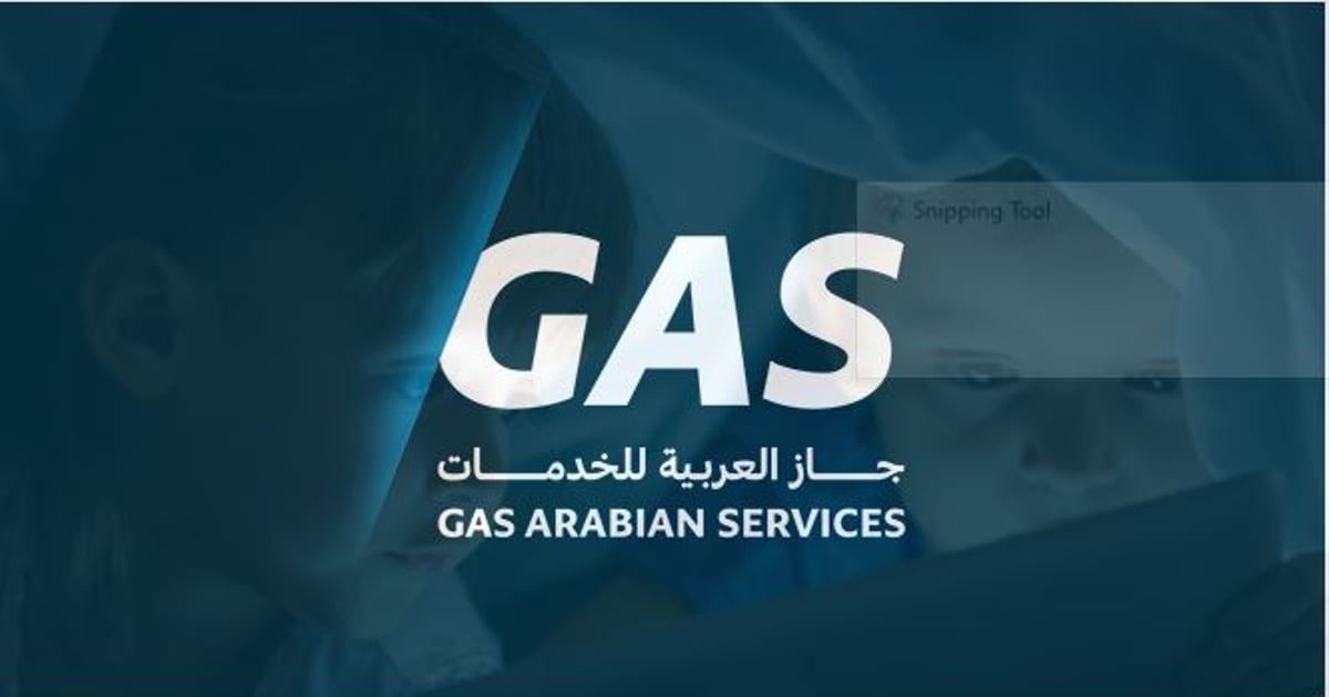 «جاز» توافق على تحويل رصيد الاحتياطي النظامي للأرباح المبقاة وانتخاب 6 أعضاء لمجلس الإدارة