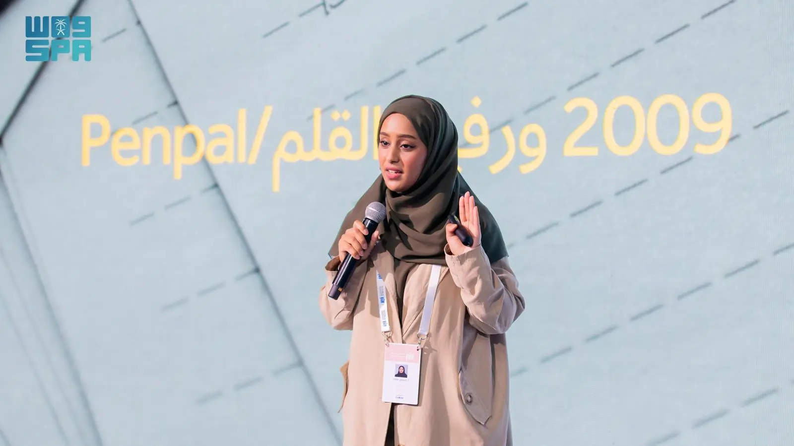 معرض جدة للكتاب يسرد تجربة فنّ التدوين في الكتابة اليومية