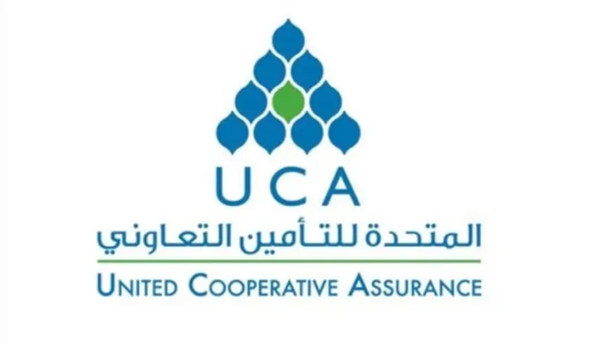 «المتحدة للتأمين» توصي بتخفيض رأس المال بنسبة 25% لإطفاء خسائر متراكمة