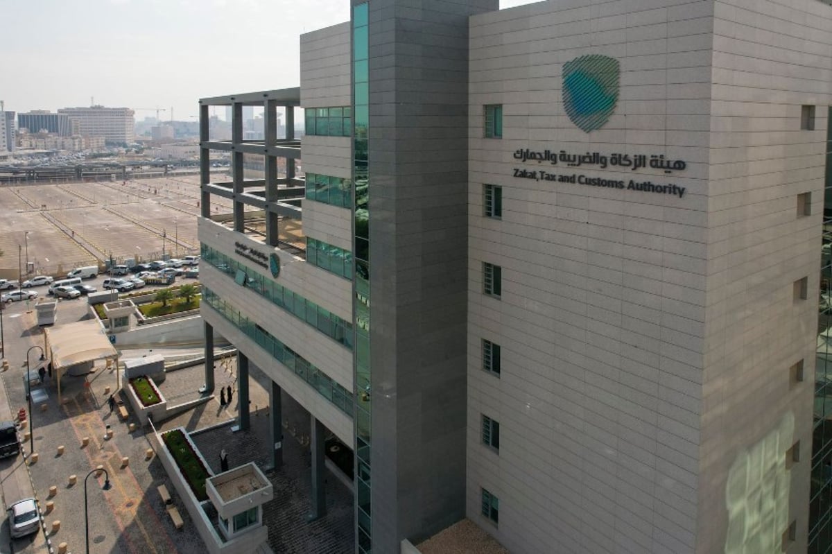ما هى طريقة تقسيط مبلغ ضريبة القيمة المضافة؟.. الزكاة والجمارك توضح