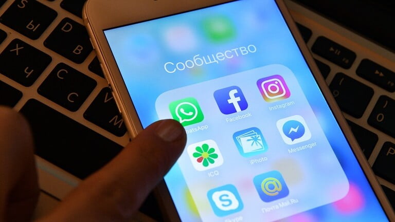 “واتساب” يُودّع بعض هواتف الآيفون في مايو