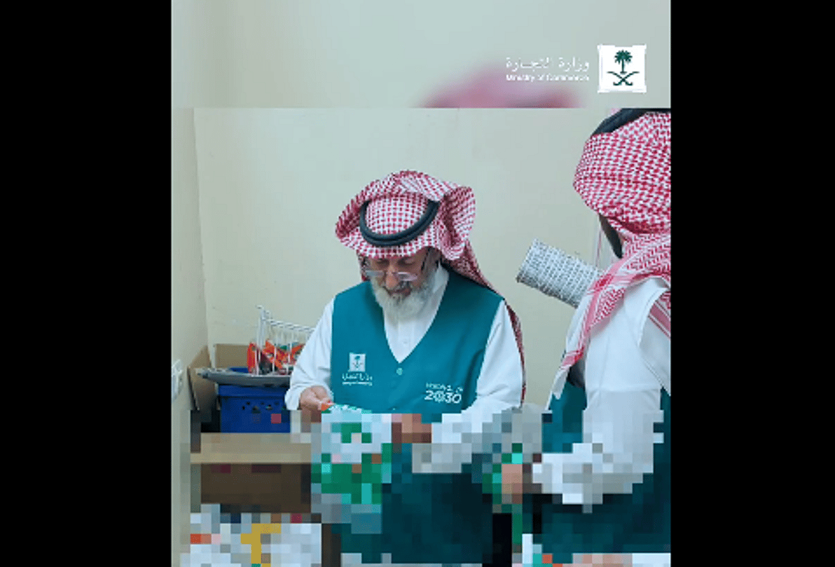 ضبط استراحة مخالفة استُغلت لغش أسماء وعلامات تجارية لشركة دواجن وهمية بالطائف