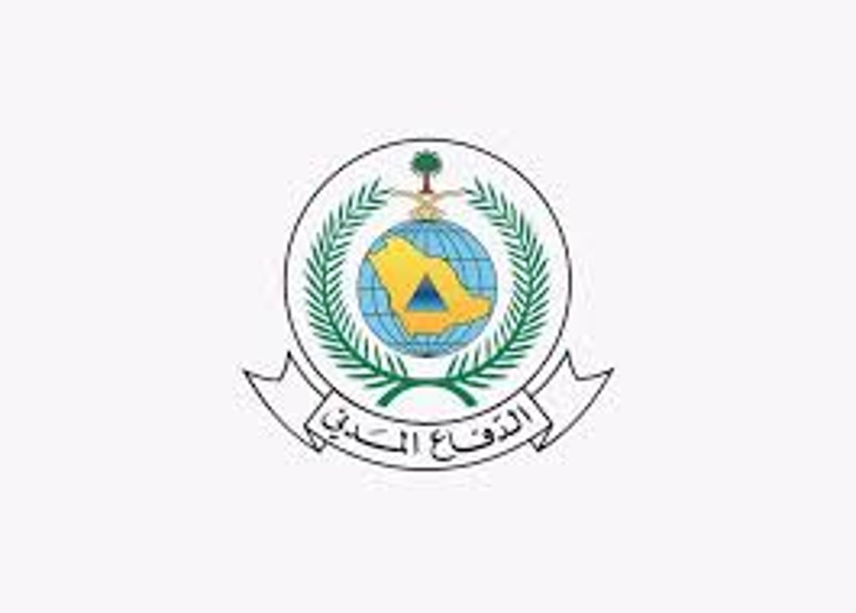 وزارة الداخلية تتولى الإشراف على أمانة لجنة الدفاع المدني