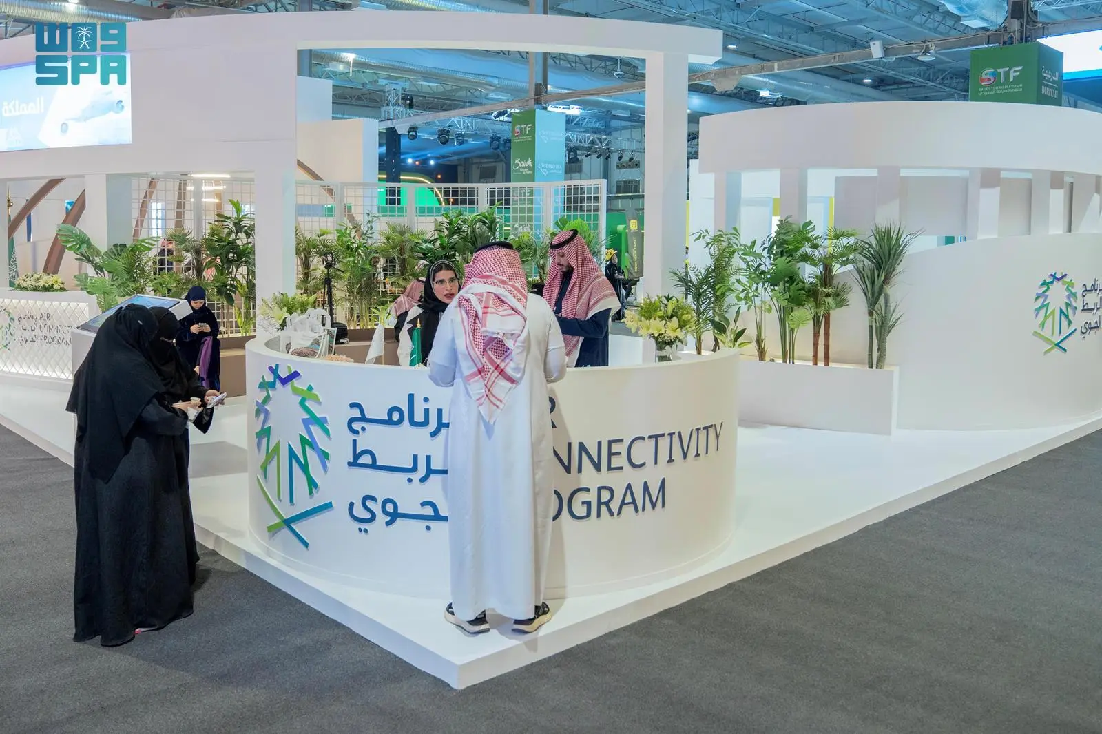 برنامج الربط الجوي يعزّز شراكته مع قطاع السياحة السعودي