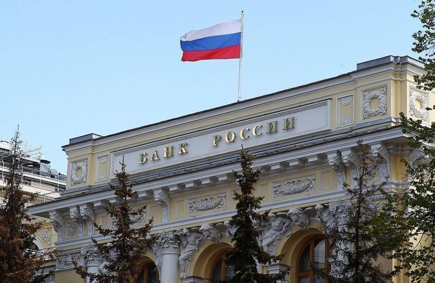“المركزي الروسي” يخفض سعر صرف الروبل أمام العملات الرئيسية