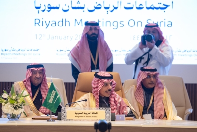 اجتماعات الرياض تدعم عملية انتقالية سياسية في سوريا