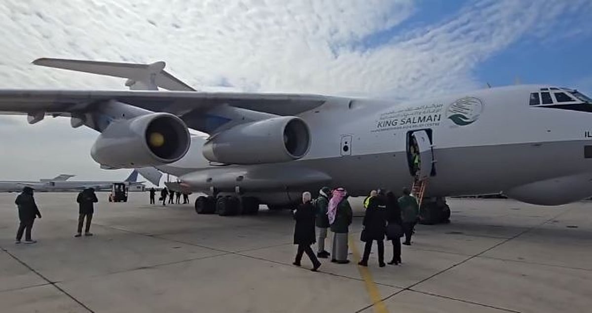 وصول الطائرة الإغاثية السعودية الخامسة عشرة لدعم الشعب السوري