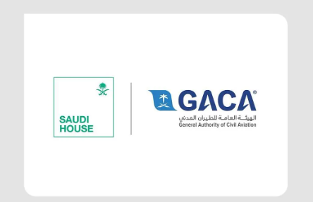 “الطيران المدني” يُشارك في جناح مبادرة “Saudi House” ضمن فعاليات الاجتماع السنوي للمنتدى الاقتصادي العالمي 2025