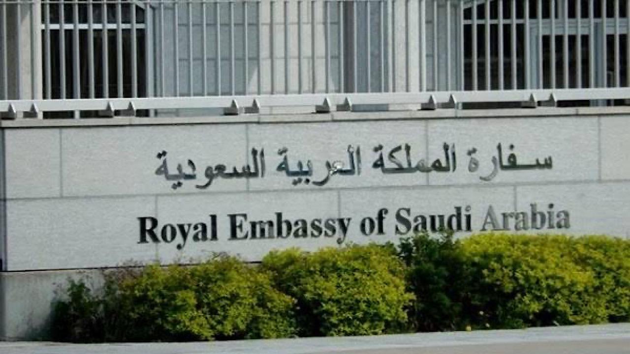 المسند : ما حدث في لوس أنجلوس يعكس قوة وإبداع الله في تسخير الطبيعة .. فيديو