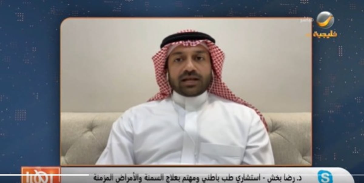 مختص: النشاط الرياضي يساهم في التخلص من تداعيات الأمراض المزمنة