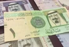 سعر الريال مقابل الجنيه المصري والعملات العربية اليوم الخميس 9-7-1446