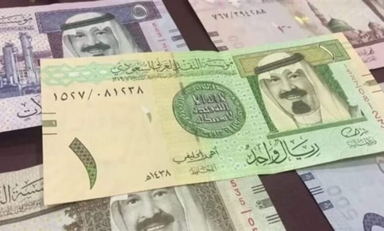 سعر الريال مقابل الجنيه المصري والعملات العربية اليوم الخميس 9-7-1446