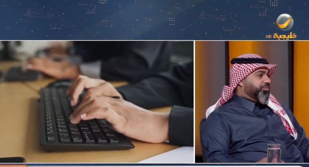 بالفيديو.. مختص: الهندسة والمحاسبة وتقنية المعلومات والقطاع الصحي أبرز القطاعات التي شهدت ارتفاعا في الأجور مؤخرا