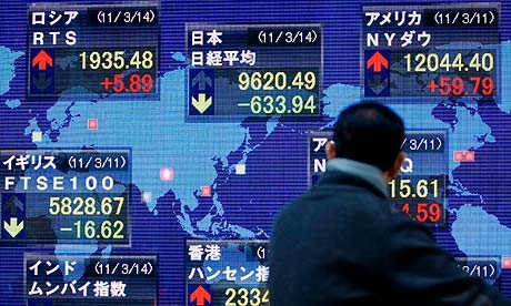 المؤشر نيكي الياباني يفتح منخفضا 0.31%