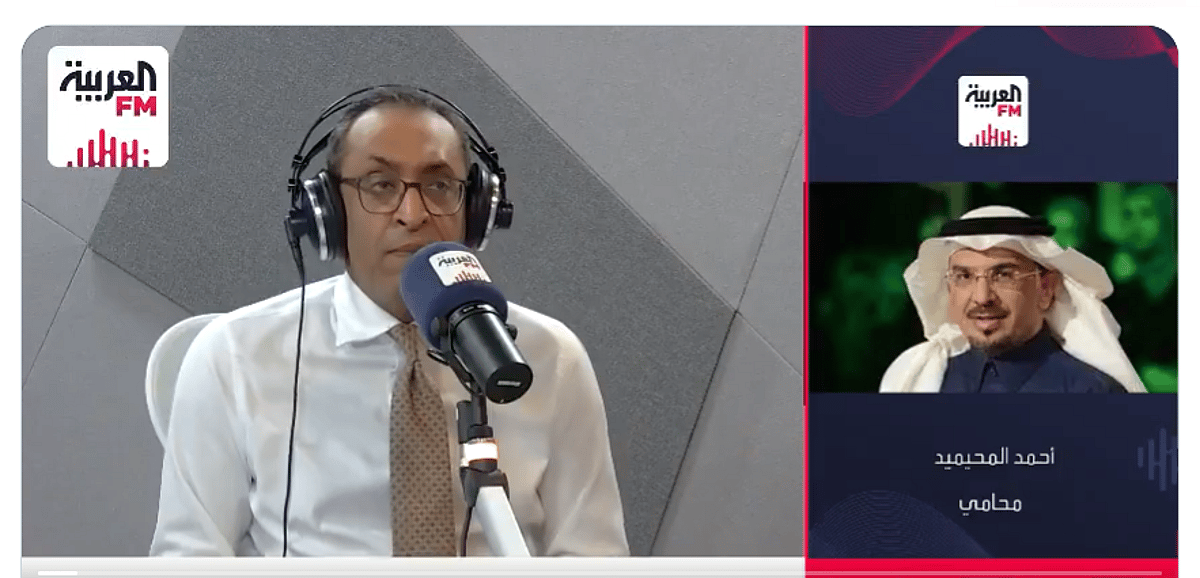 محام: 5 أنظمة قانونية في المملكة تهدف إلى مكافحة التسول   