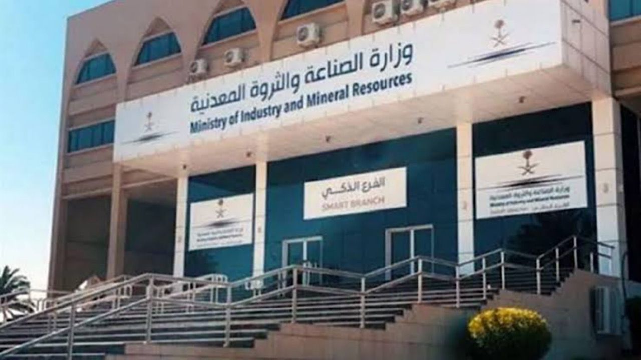 ‎نجوم عالميين لاحقتهم صافرات الاستهجان قبل البليهي