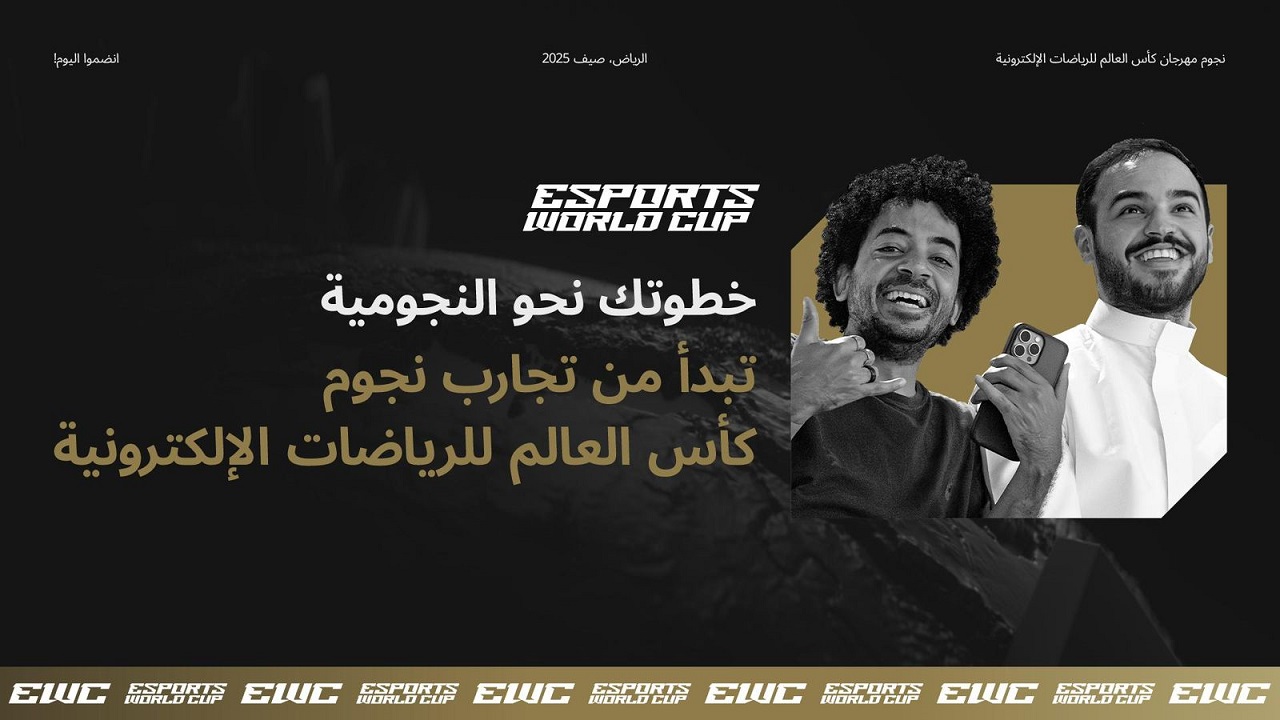 جمال عارف يثير الجدل بسؤاله الحاد لرئيس لجنة الحكام