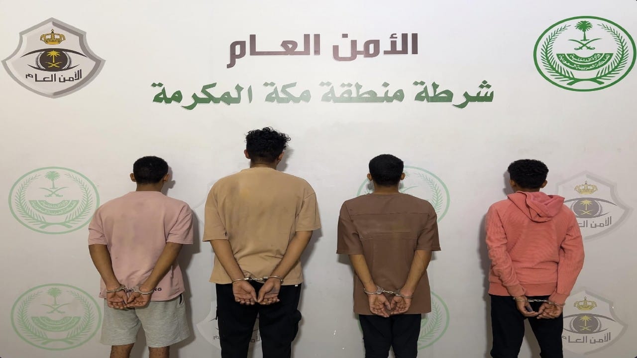 صندوق تعويضات لضحايا التحرش في الدوري الأمريكي