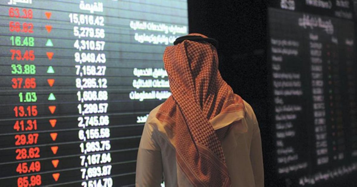 عند مستوى 12433.58 نقطة.. مؤشر سوق الأسهم السعودية يغلق مرتفعًا 