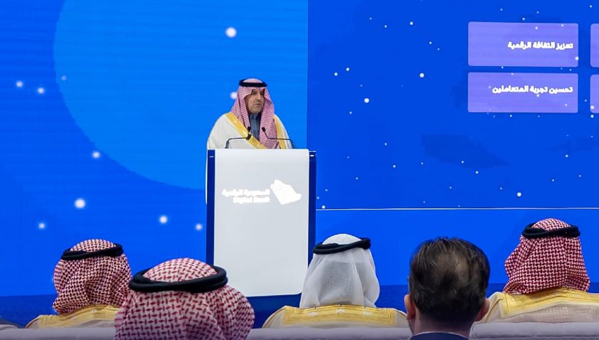 «العنقري» يُعلن إطلاق الاستراتيجية الرقمية للديوان العام للمحاسبة خلال مؤتمر «ليب 25»